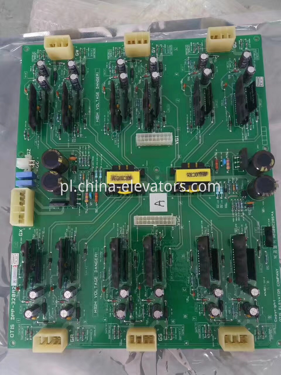 LG Sigma Elevator PCB DPP-320R2